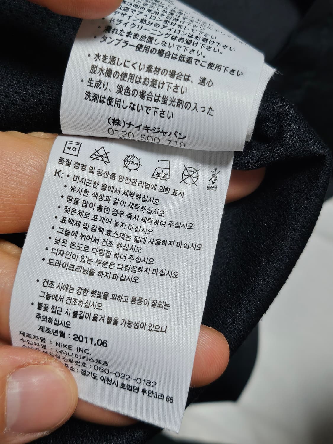 나이키 유벤투스 후드 집업 바람막이 S 상품이미지7