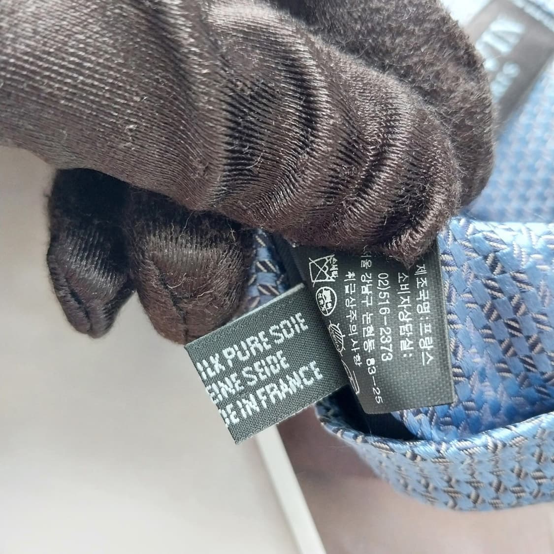 랑방 실크 블루 자카드 패턴 넥타이 8.4cm A+등급 K2236
 상품이미지8