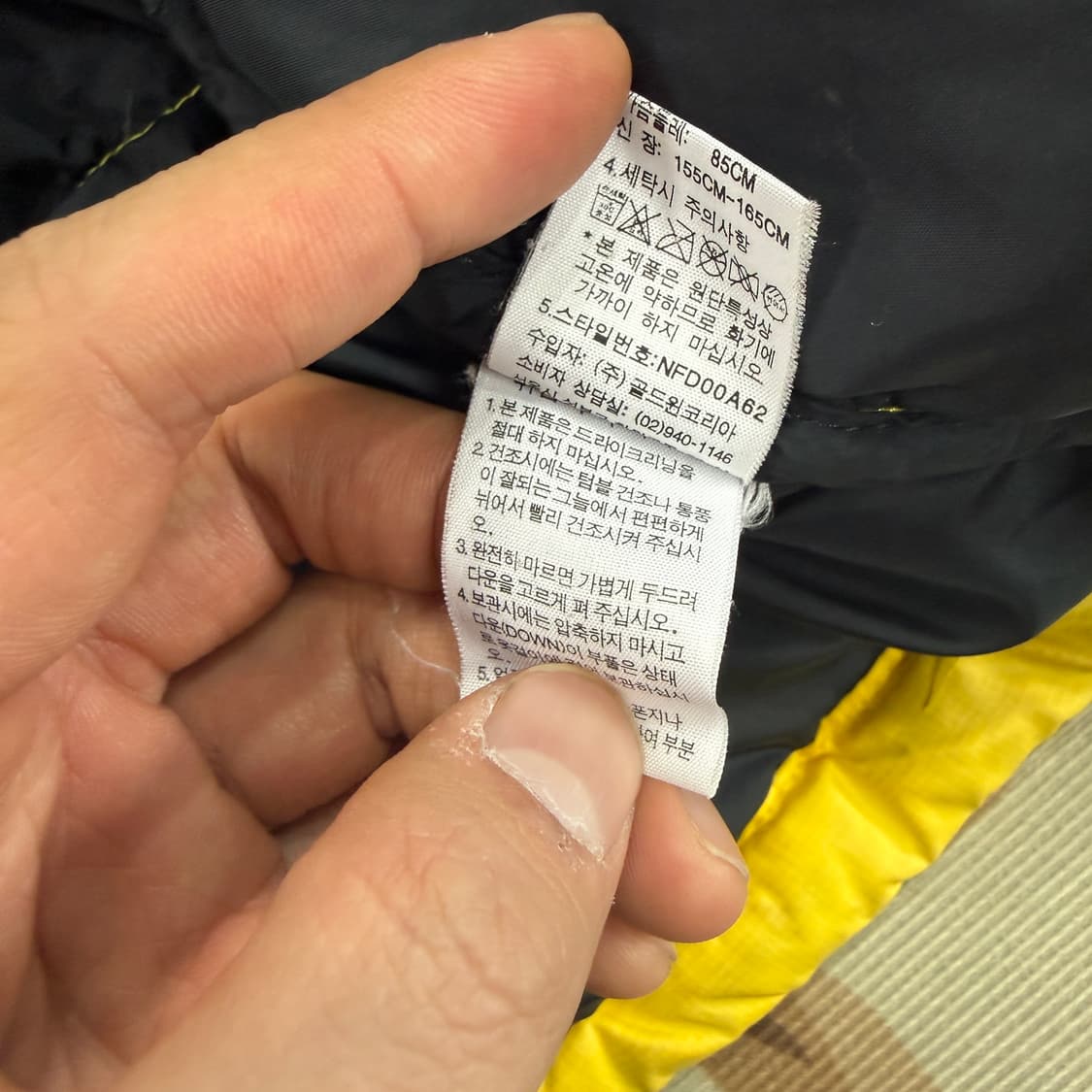 (S)노스페이스 Northface 눕시700 패딩 다운자켓(옐로우) 상품이미지6