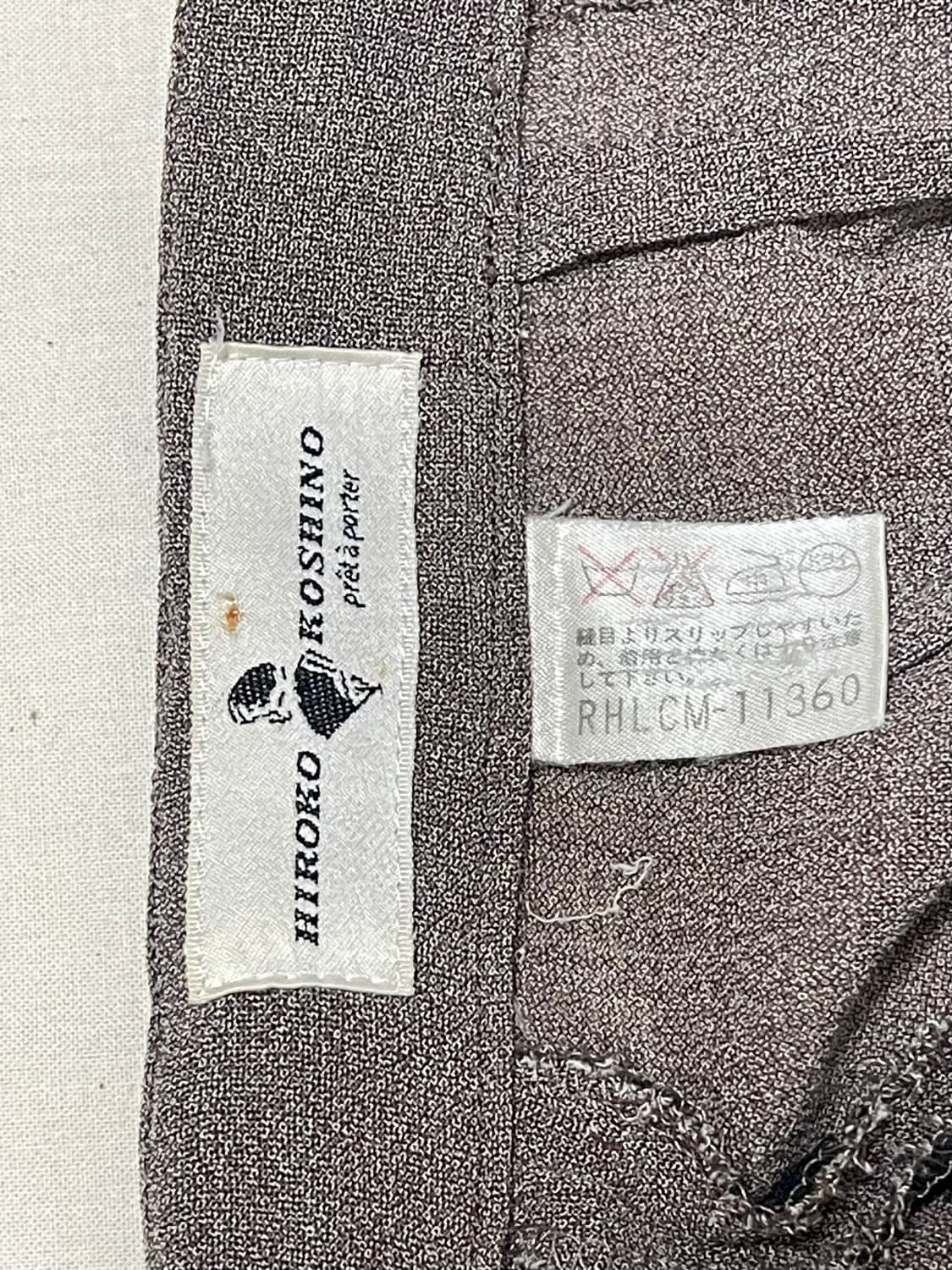 Hiroko Koshino Balloon Tapered Trousers 상품이미지10