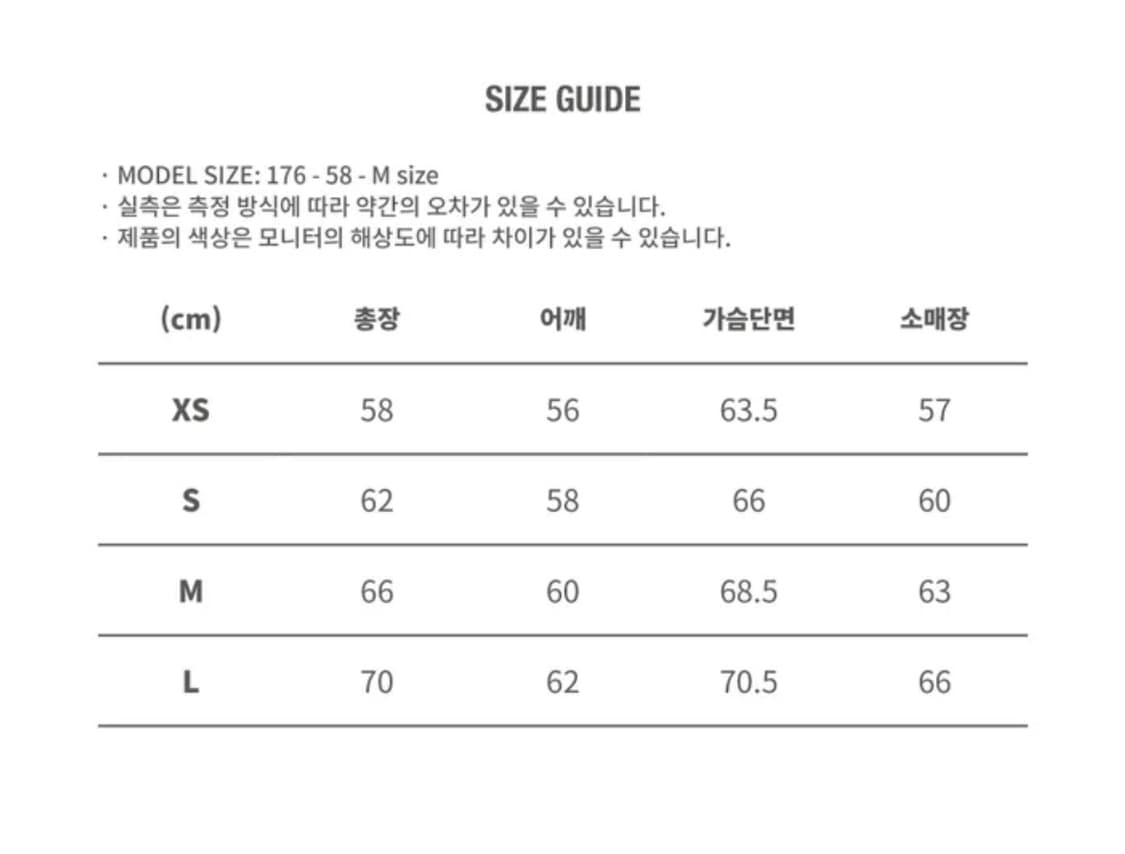 노앙x챔피온 후드집업 상품이미지5