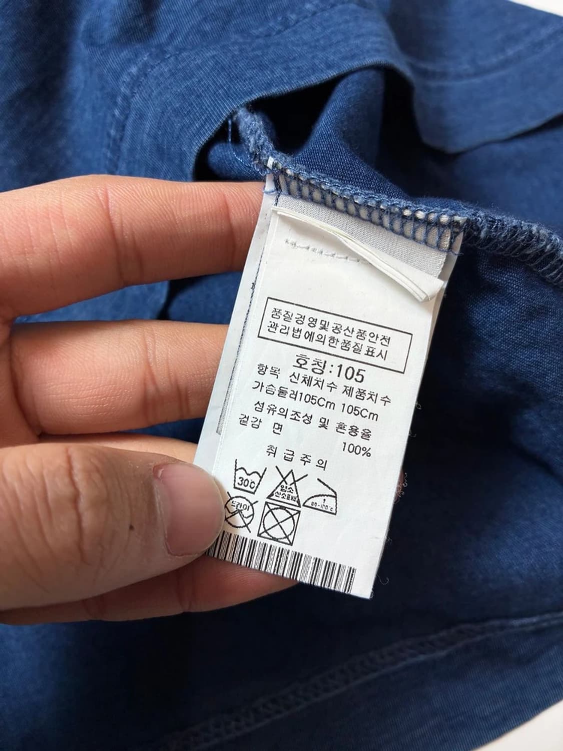 치르콜로 Circolo 1901피그먼트 다잉반팔 카라 티셔츠 PN9189 상품이미지7