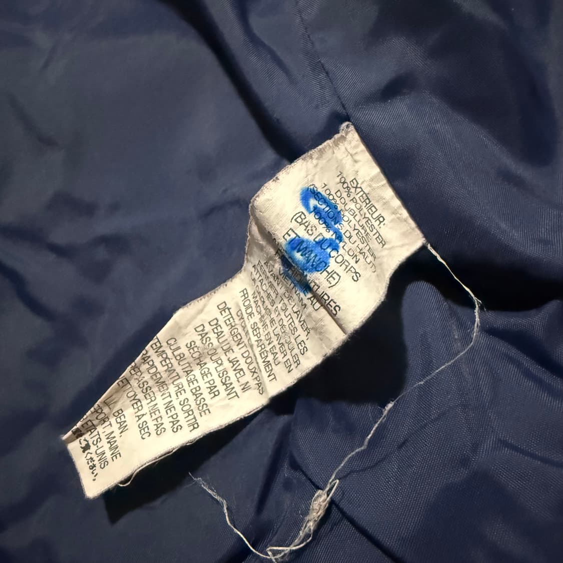 Windbreaker Jacket 상품이미지8