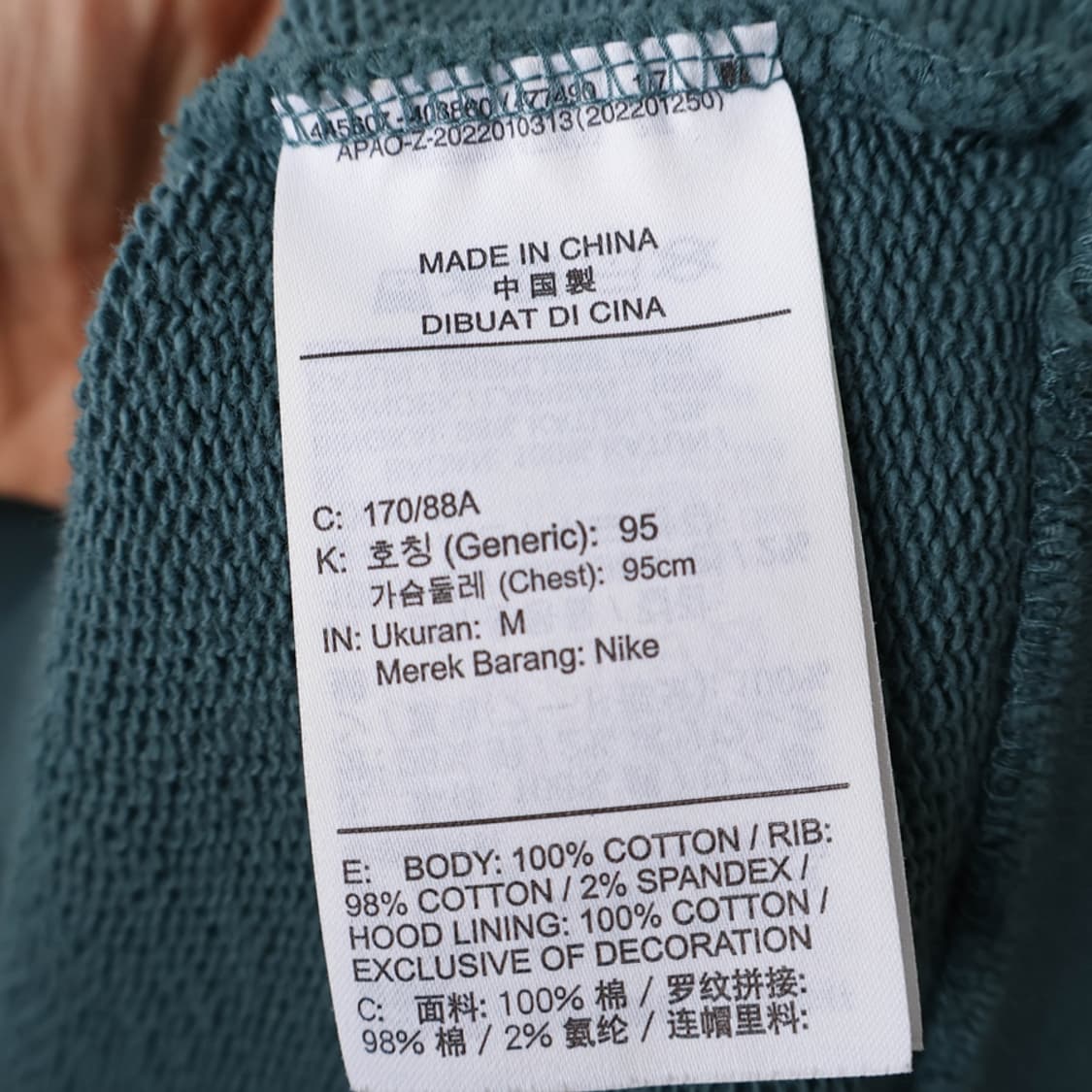 95/나이키 조던 플라이트 헤리티지 플리스 풀오버 후디 상품이미지8