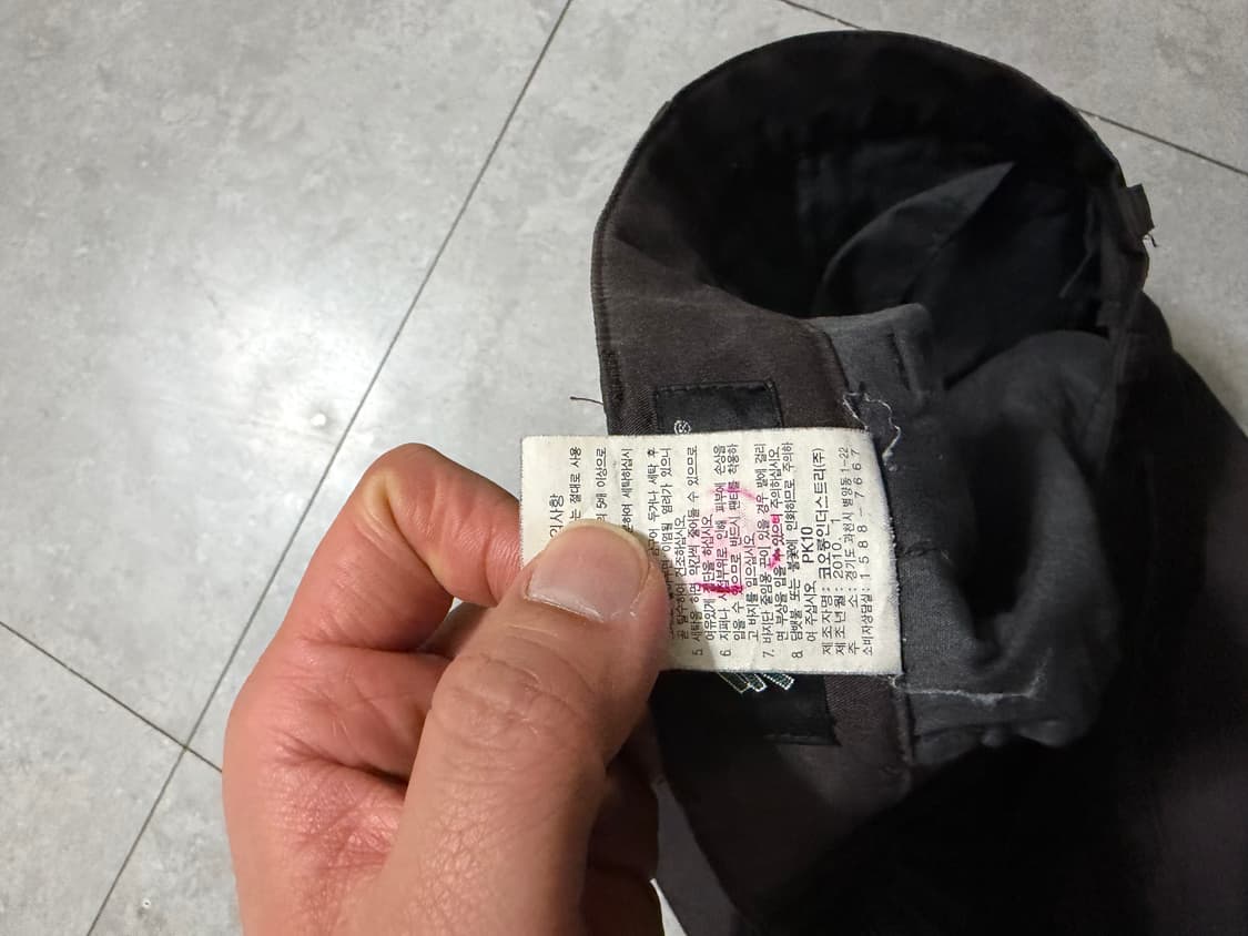 00s 코오롱 스포츠 빈티지 트래킹 팬츠 36인치 상품이미지4