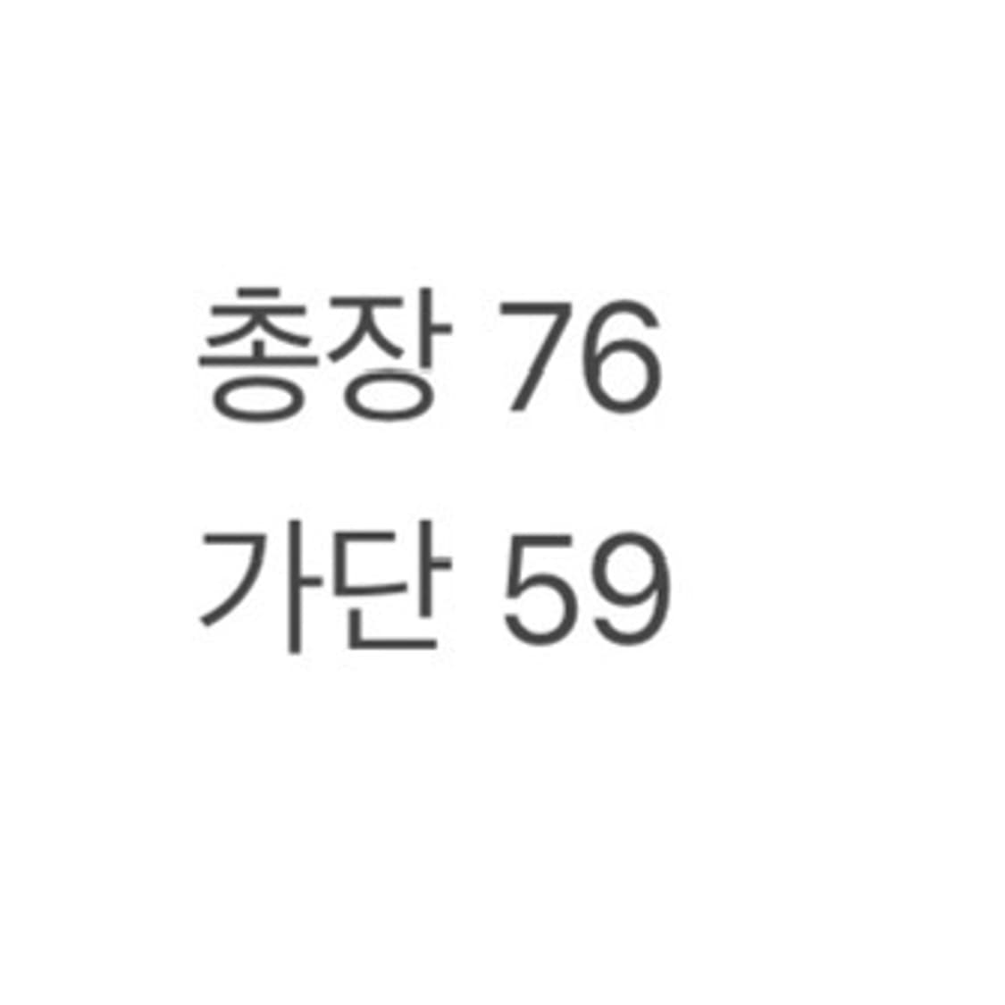 (XL/정품) 스투시 스크립트 베이스볼 저지 a1 상품이미지6