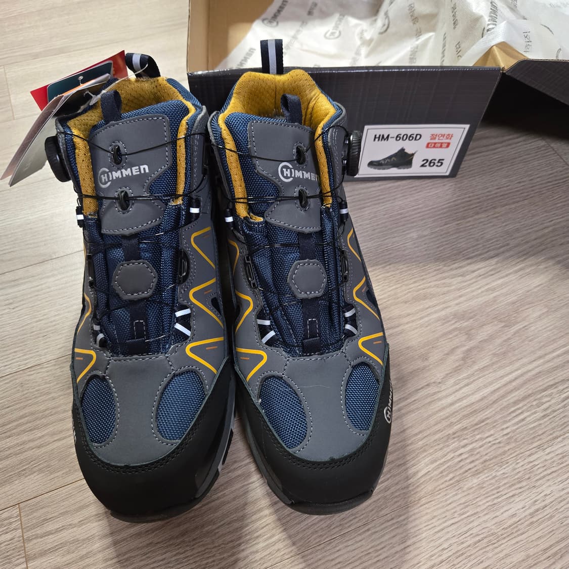 새상품)힘맨 HM-606D 다이얼 안전화 265mm 상품이미지4