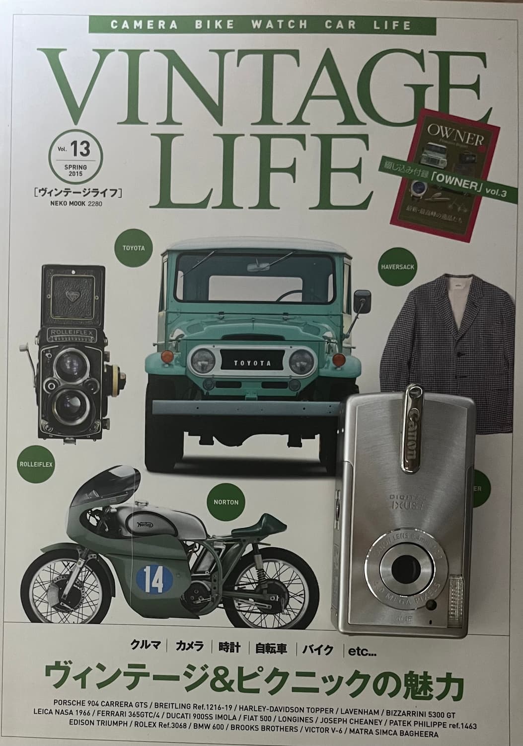 💥💥💥 캐논 익서스 i (Canon IXUS i) 💥💥💥 상품이미지1