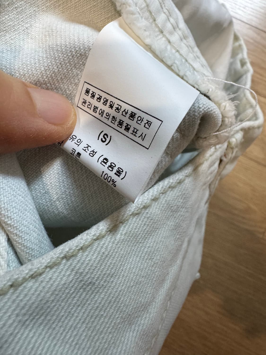 AAV 아브컬렉션 데님 롱스커트 상품이미지4