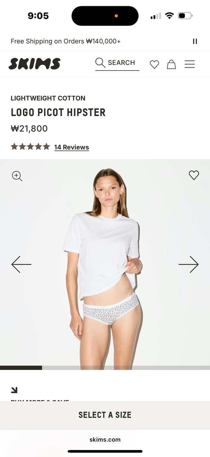 스킴스 팬티 2장 일괄 미착용 새상품 상품이미지2