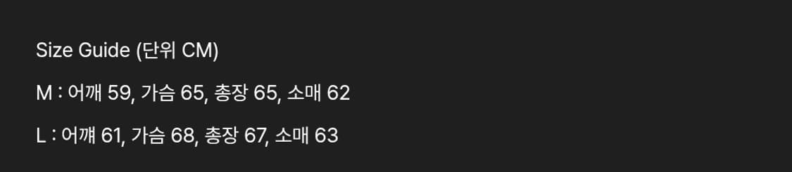 로어링라드 크롭 봄버 ma-1 그레이 M 상품이미지5