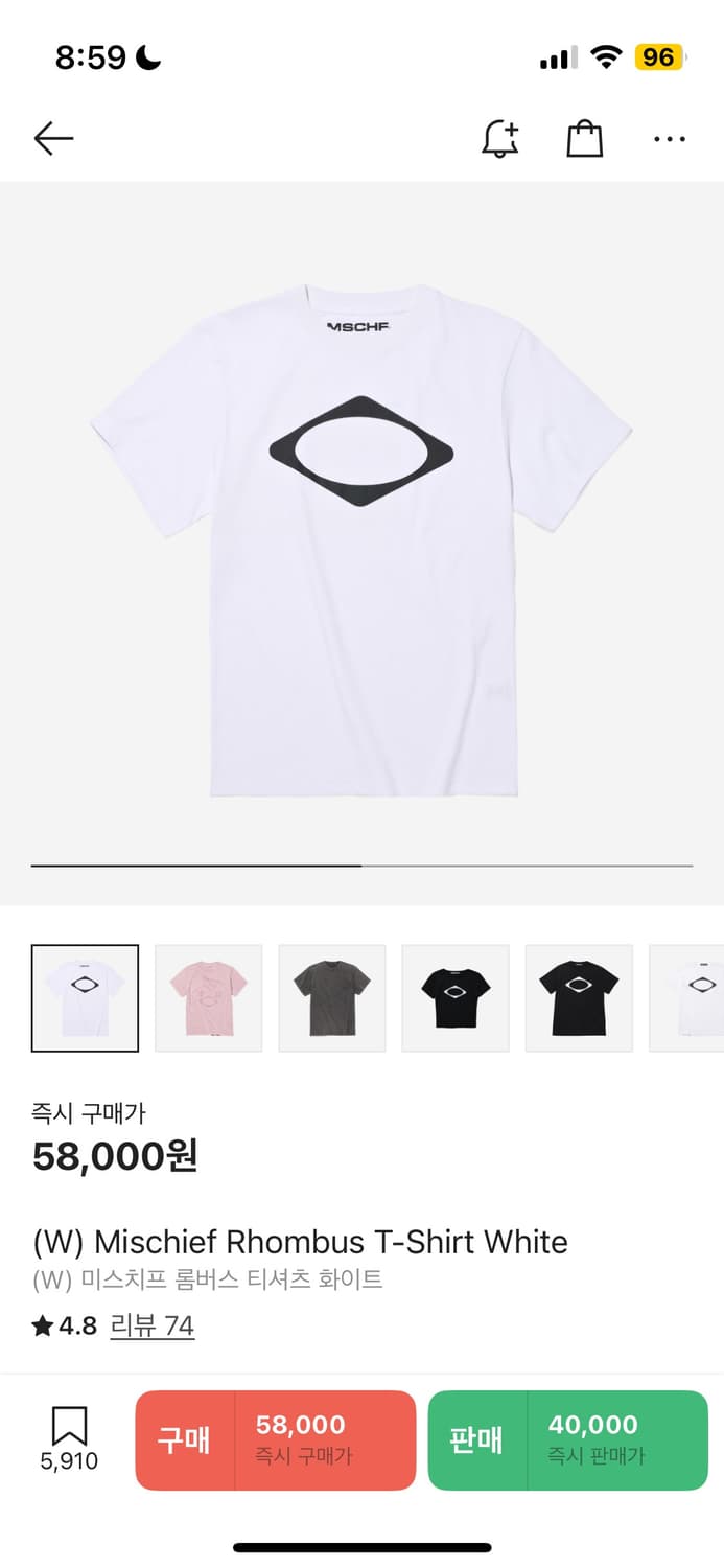 미스치프 반팔 상품이미지1