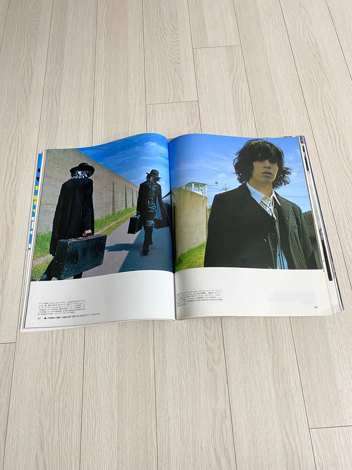 2007 9 MEN'S NON-NO NO.256 상품이미지9