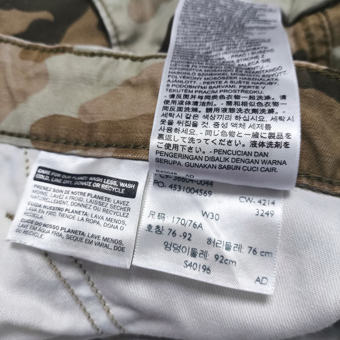 [30] 리바이스 밀리터리 카모 카고 쇼츠 상품이미지7