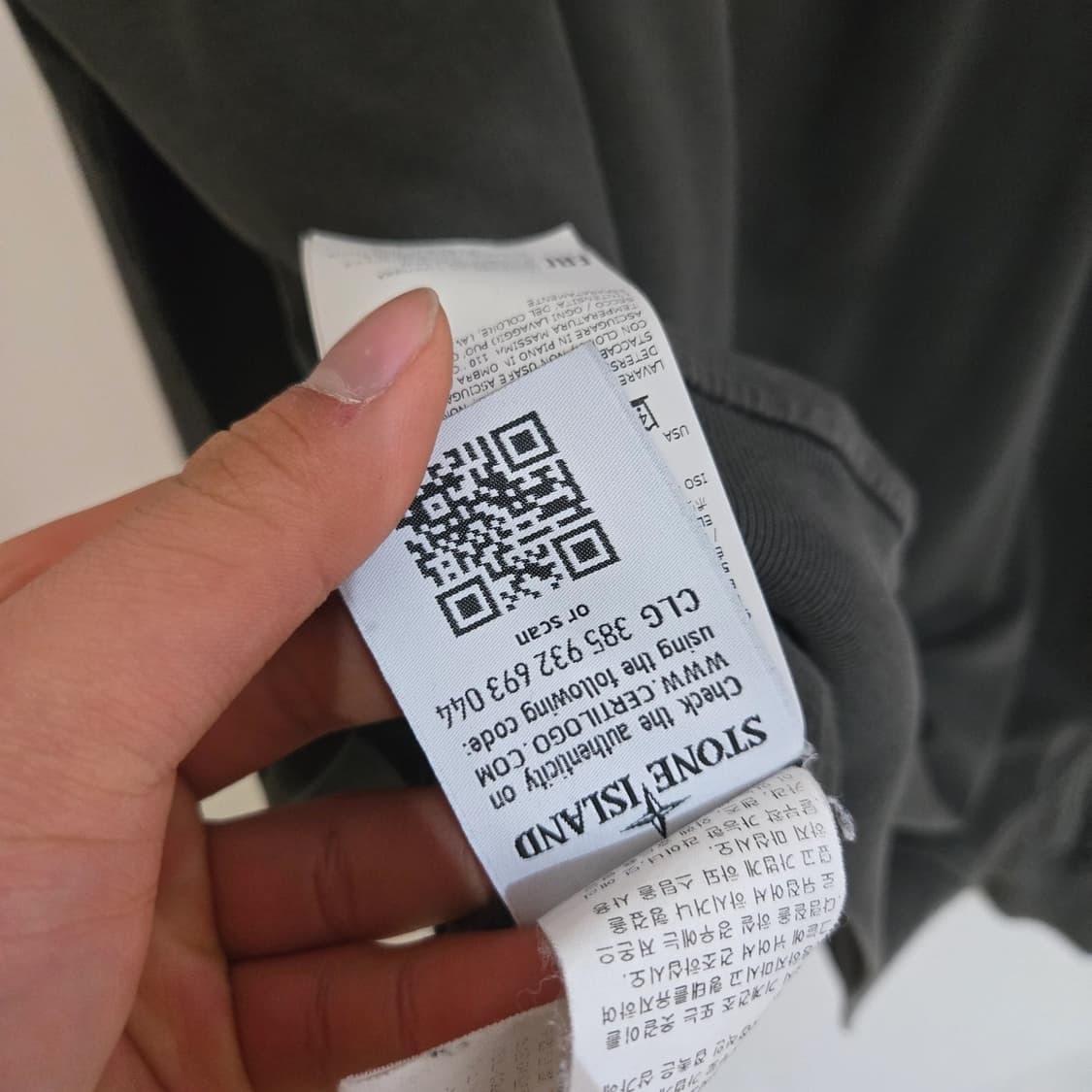 스톤아일랜드 슬리브 상품이미지4