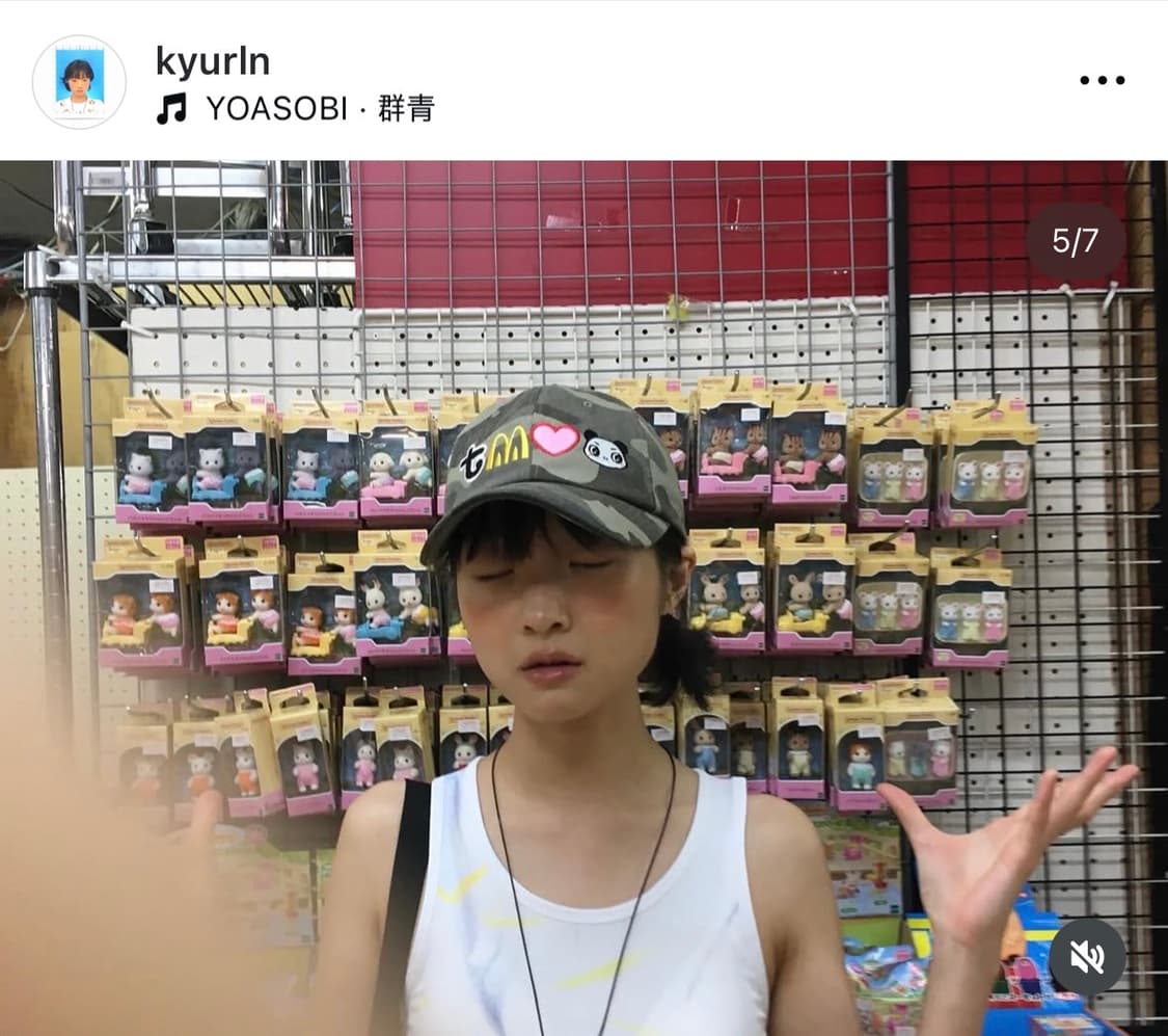 더뮤지엄비지터 판다 카모 볼캡 상품이미지4