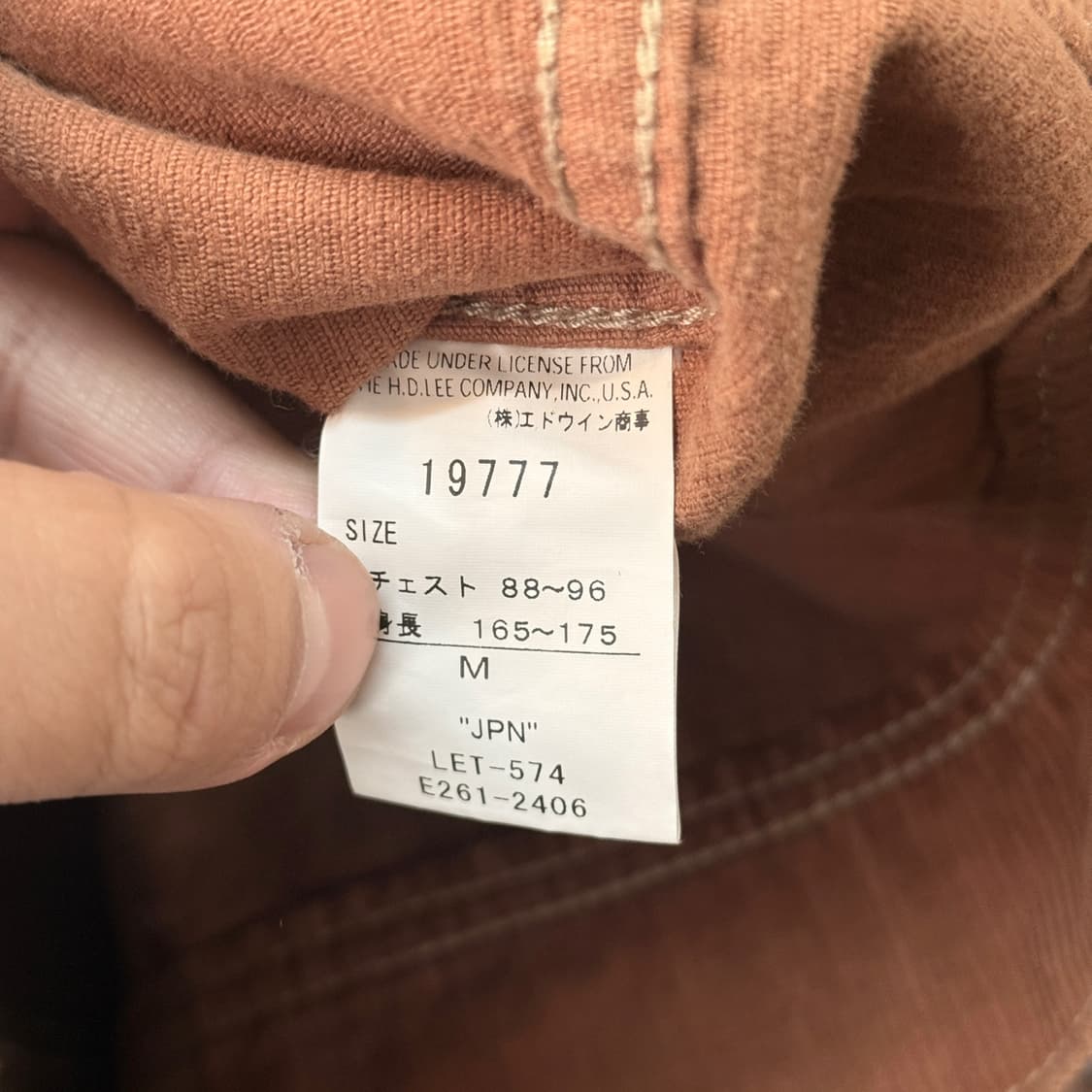 리 코듀로이 자켓 상품이미지7