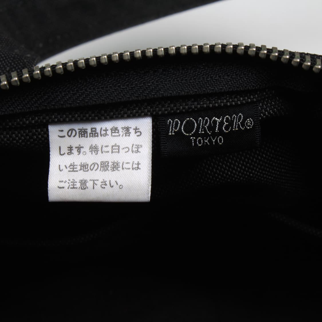 PORTER 상품이미지10