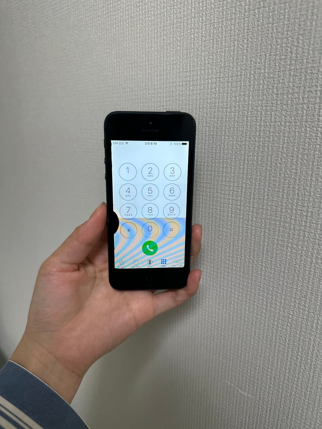 아이폰 5 (감성사진 / 디카감성 쌉가능) 상품이미지6