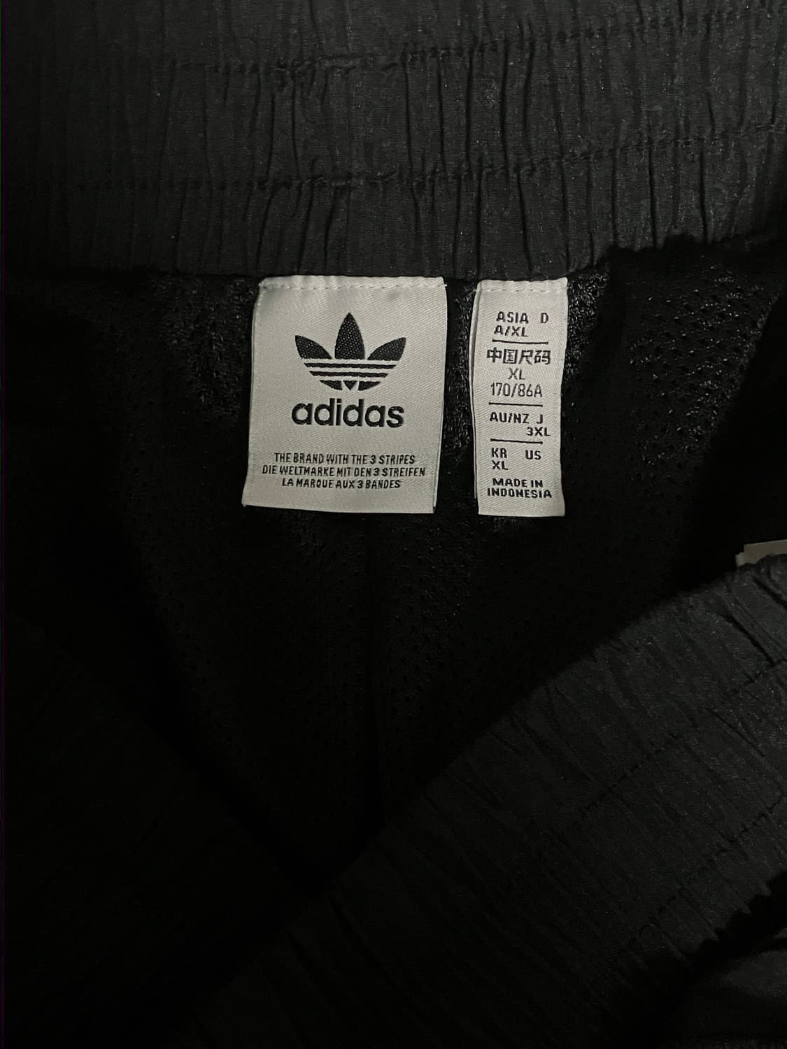 아디다스 와이드 트랙팬츠 상품이미지4