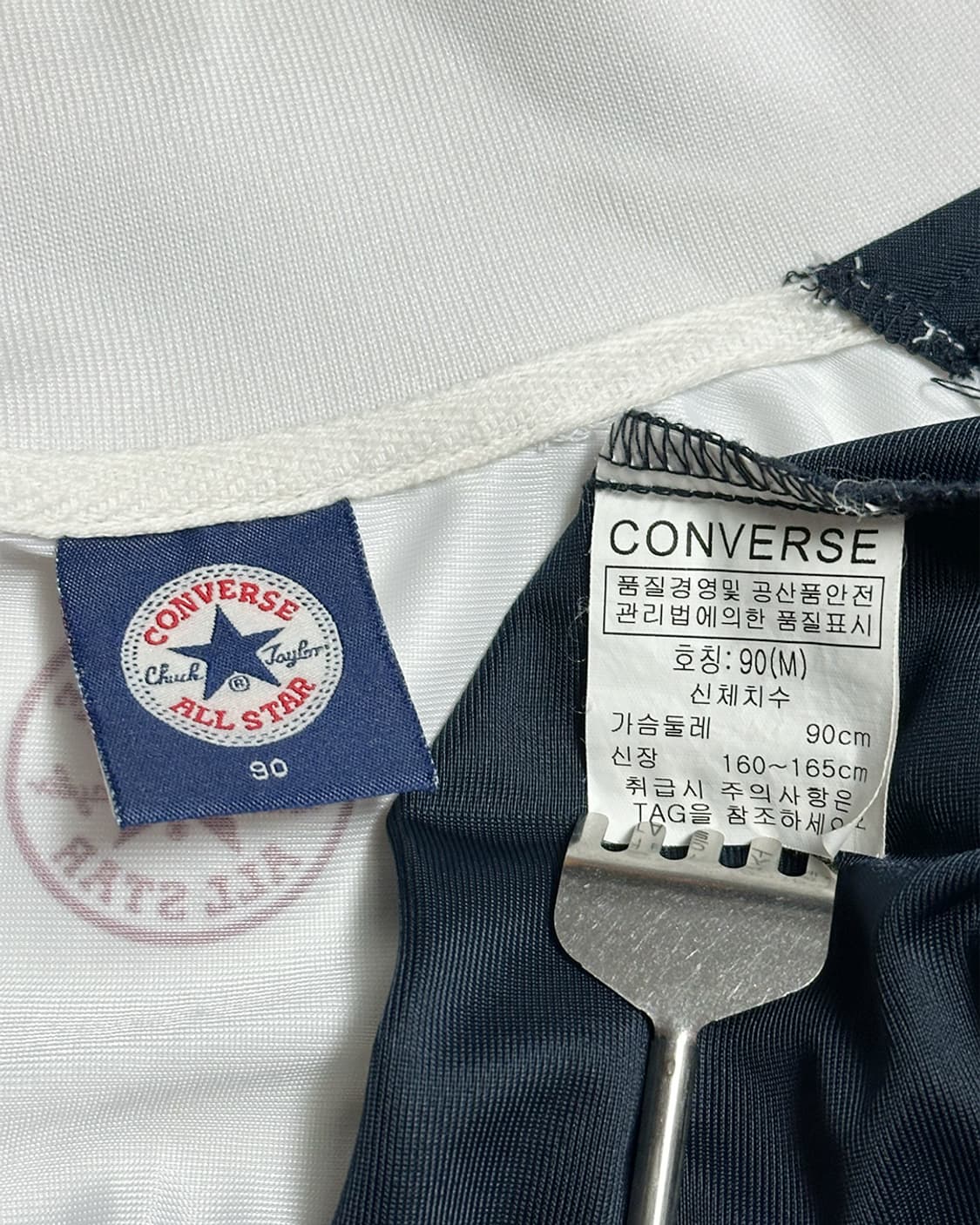 컨버스 1/2 져지 집업 상품이미지4