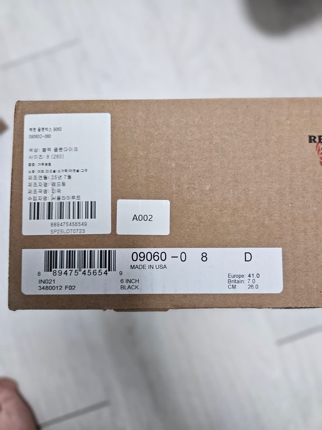 레드윙 벡맨9060 상품이미지2