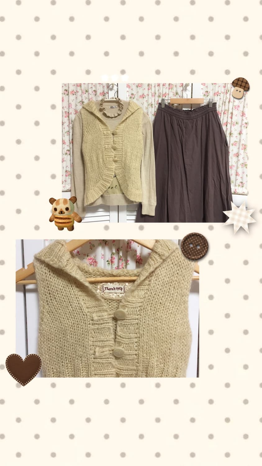 빈티지 후드 니트 베스트 상품이미지1