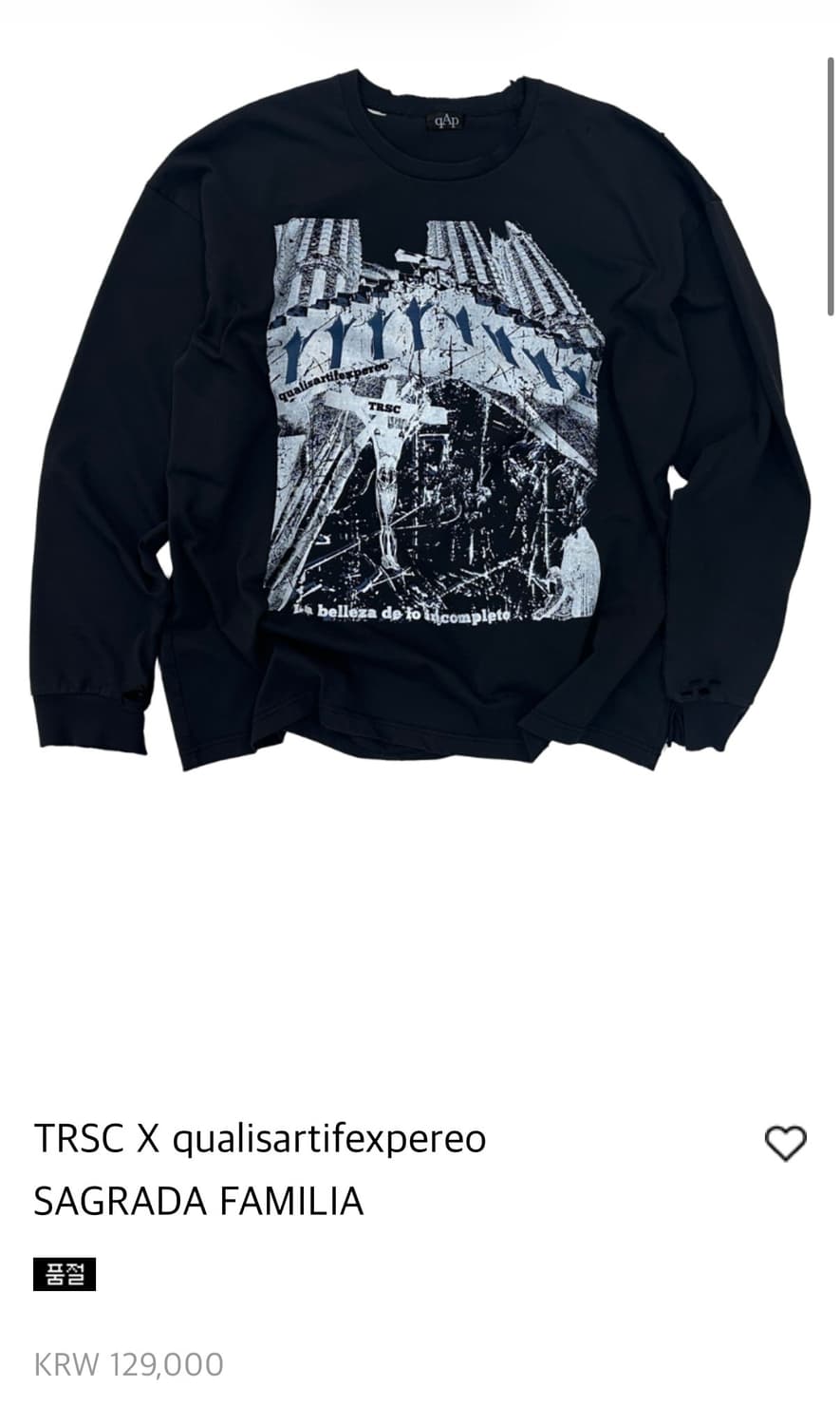 Qap TRSC 사그라다 블랙 상품이미지1