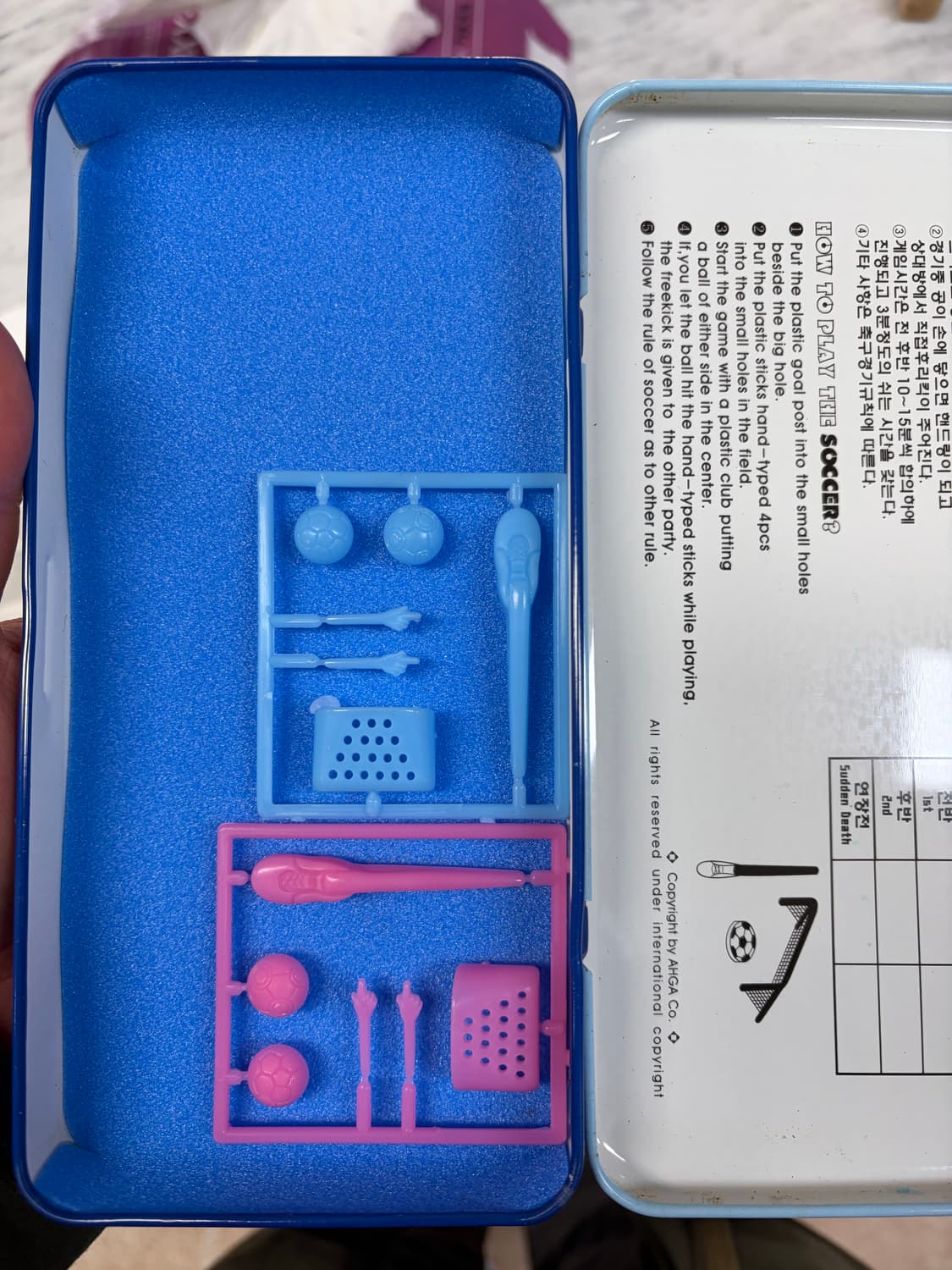 고전 문구) 축구게임 필통 상품이미지2