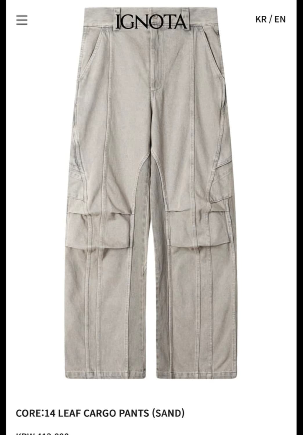 이그노타 리프 카고 팬츠 m 상품이미지1
