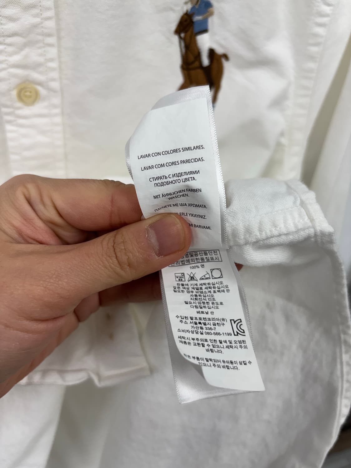 폴로랄프로렌 빅포니 여성 셔츠  상품이미지6