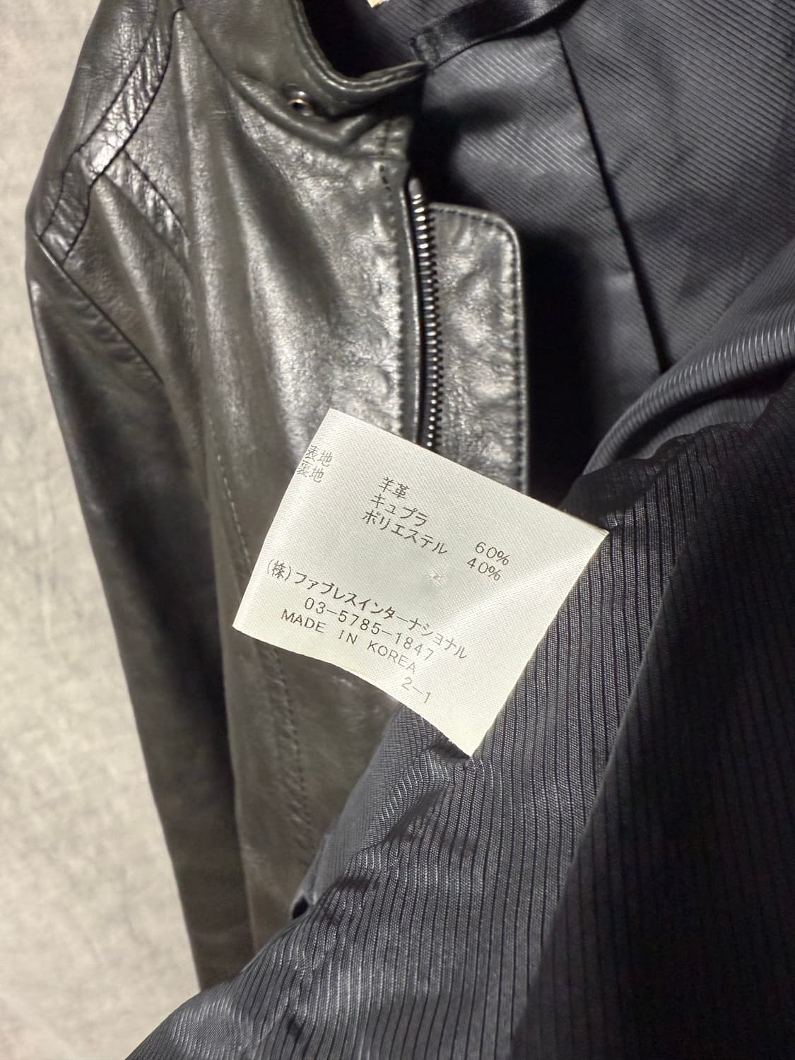 GalaabenD Stand Collar Leather Jacket 상품이미지9