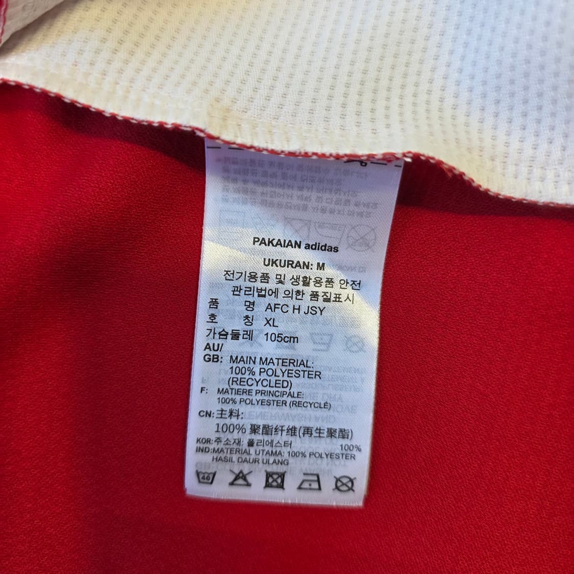 [XL]아디다스 21-22 아스날 축구 노마킹 유니폼 져지 반팔 상품이미지6