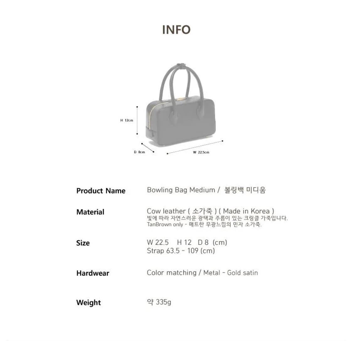 (새상품)드메리엘 볼링백 미디움+체인포함 상품이미지4