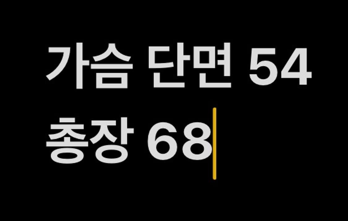 [ 정품/M ] 컬럼비아 에스닉 패턴 플리스 자켓 b14 상품이미지9