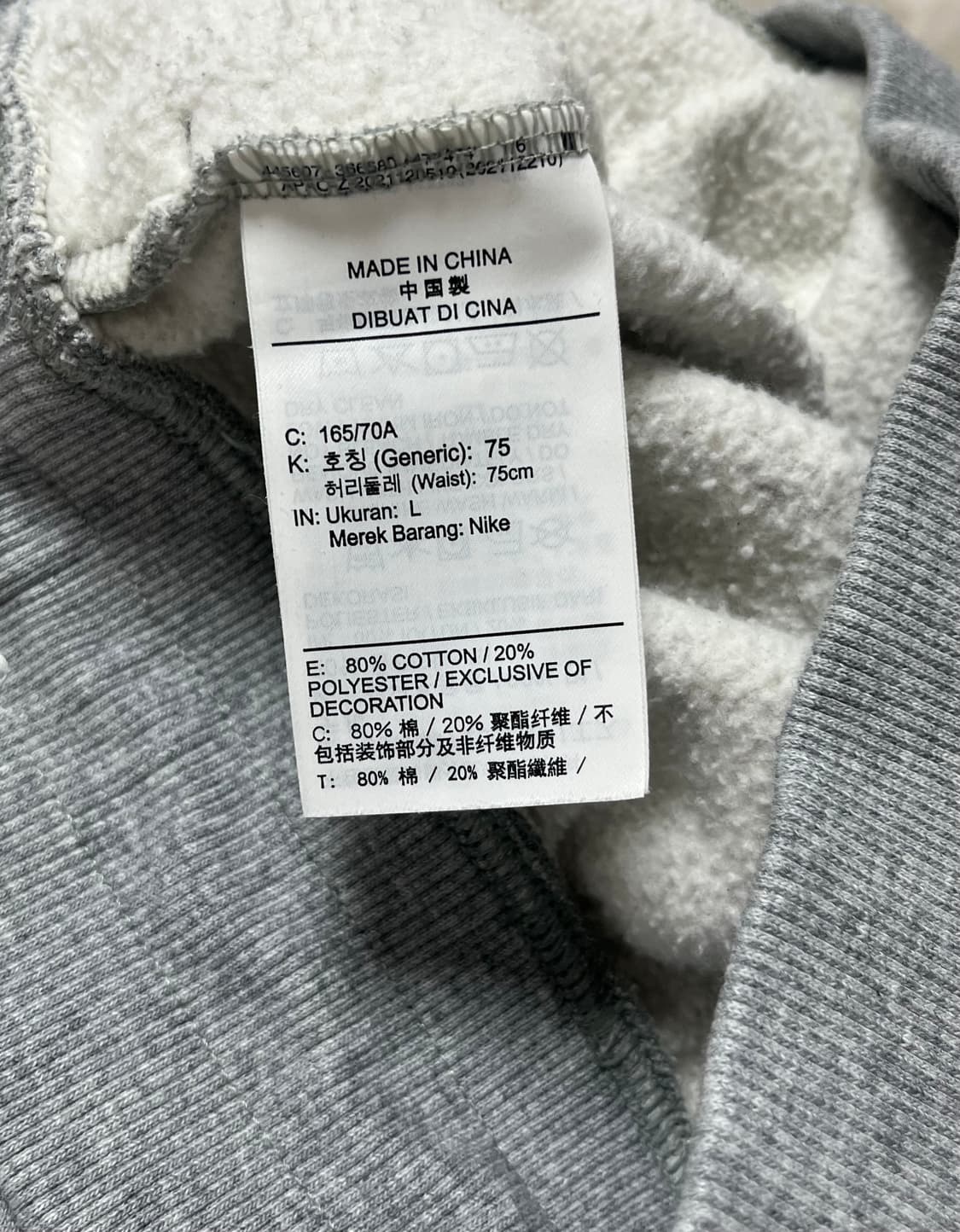 나이키 조거 팬츠 기모 상품이미지8