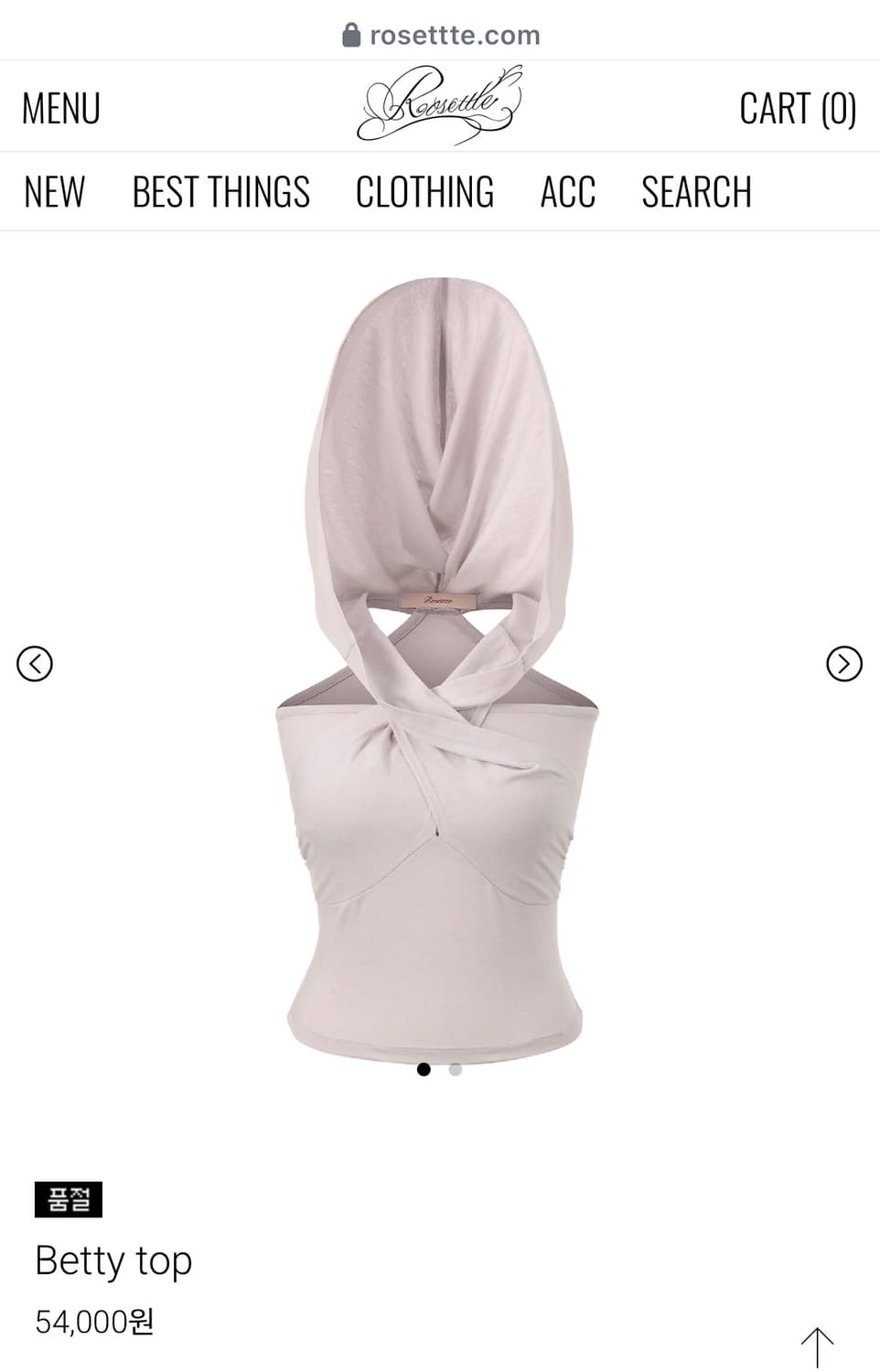 Rosette 베티탑 상품이미지1