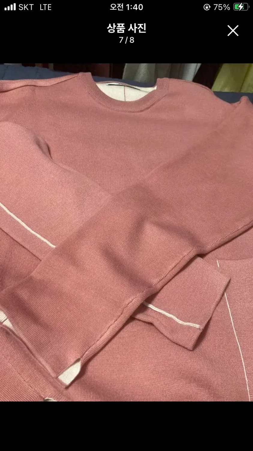 지오송지오 핑크 안보현 니트팔아요 105 새상품 상품이미지2