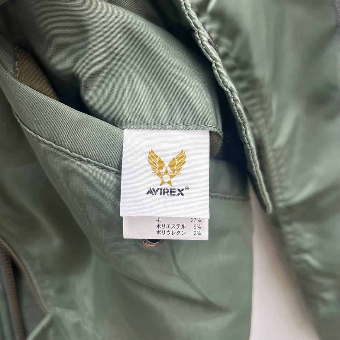 아비렉스 마원 항공점퍼 자켓 ma-1 상품이미지4