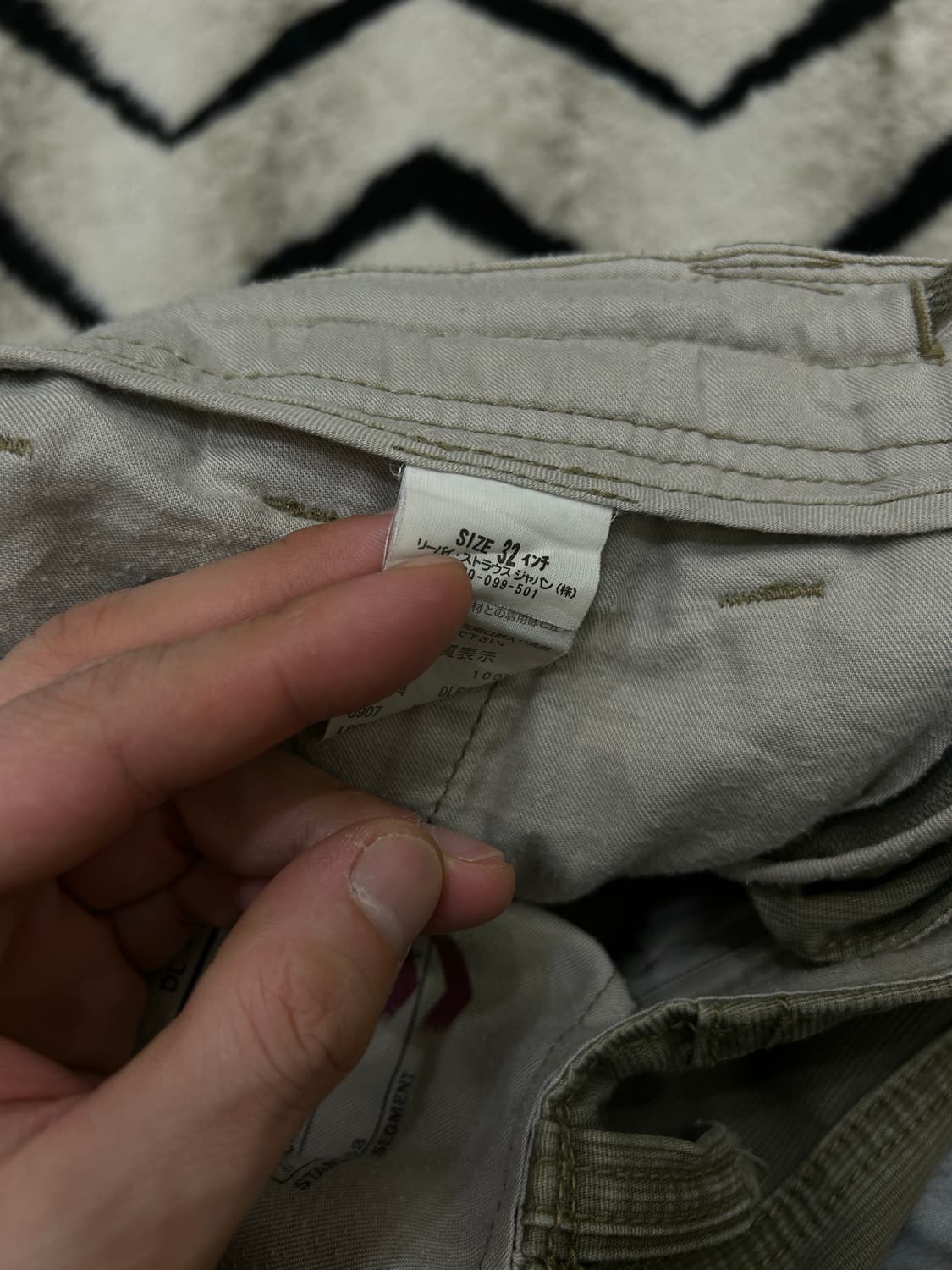 [32]리바이스 헤비코튼 카고팬츠/일본판/옅은카키 상품이미지5
