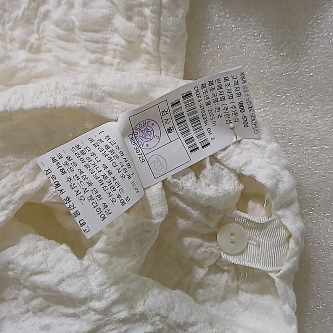 한섬 더캐시미어 라운드 반팔 블라우스 티 여성 S 큐티 시원 사랑봉봉 상품이미지5