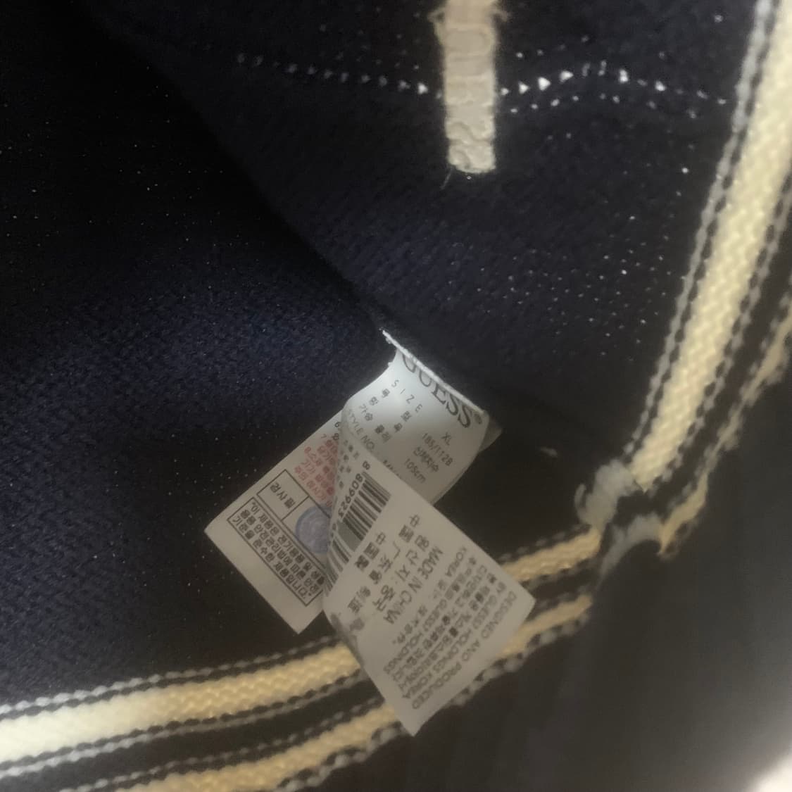 게스 네이비 브이넥 울조끼 105 상품이미지3