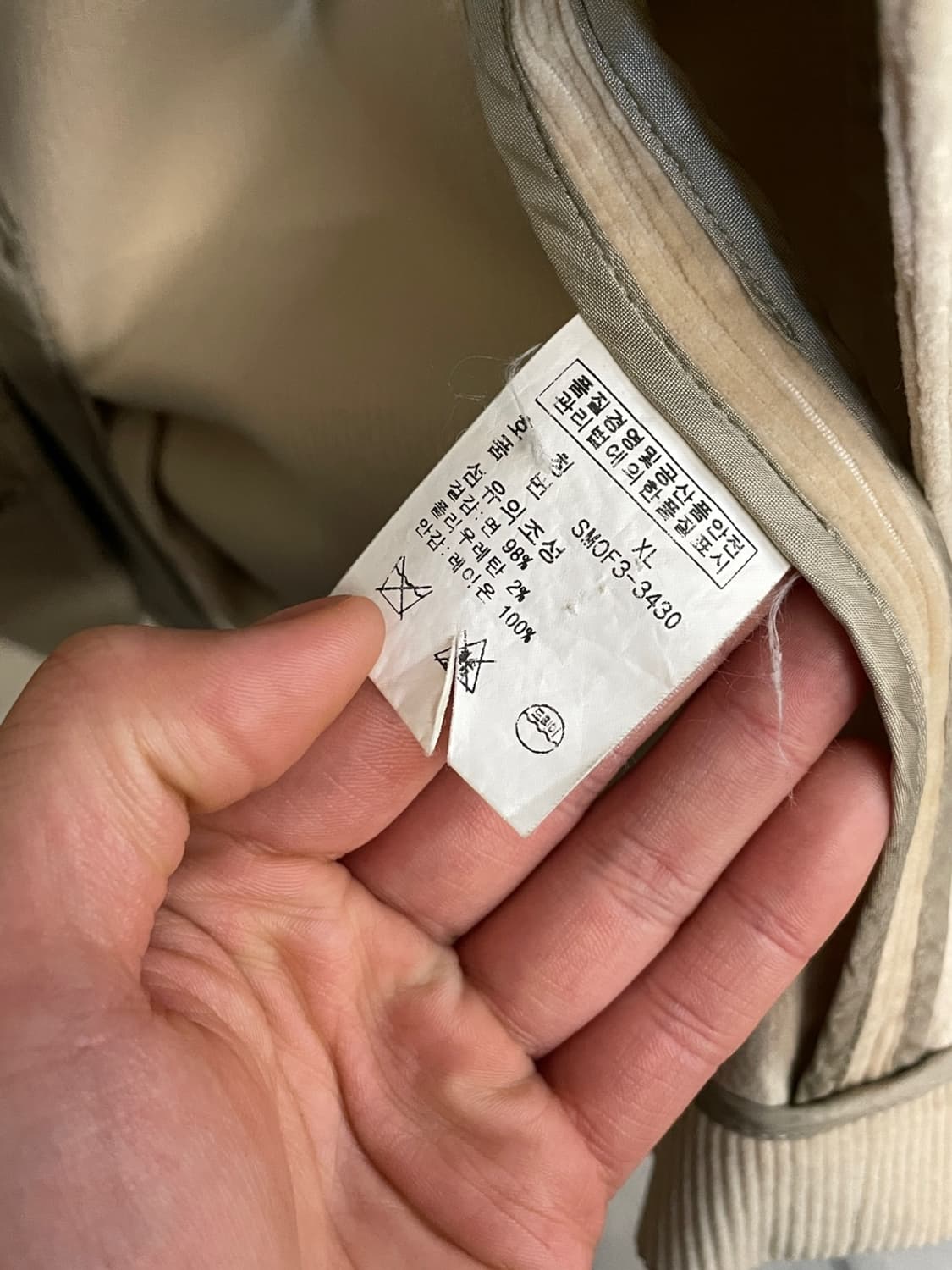 폴로 랄프로렌 베이지 코듀로이 블레이저 자켓  상품이미지8