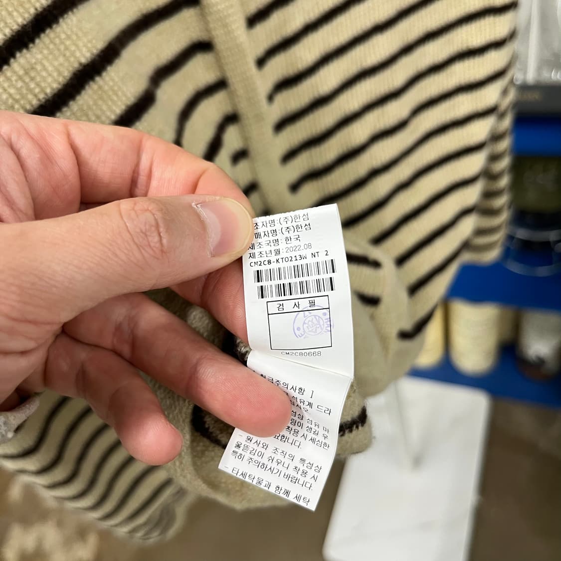 더캐시미어 캐시미어 블렌드 가디건 85  상품이미지6