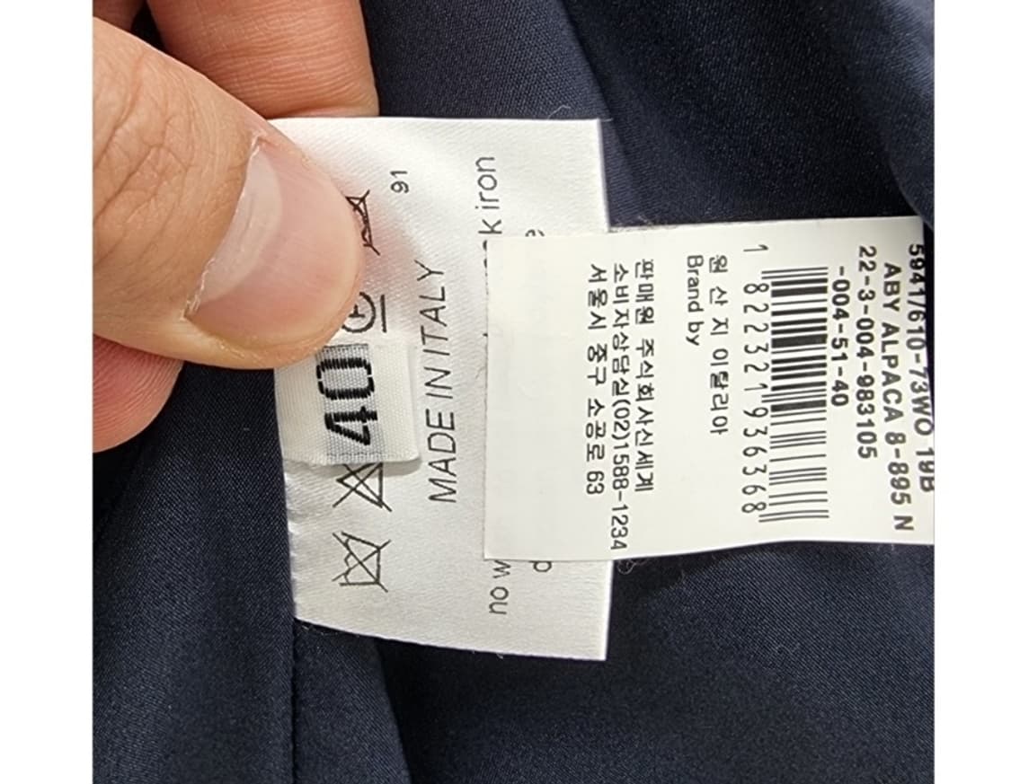 margon metamorfosi  상품이미지9