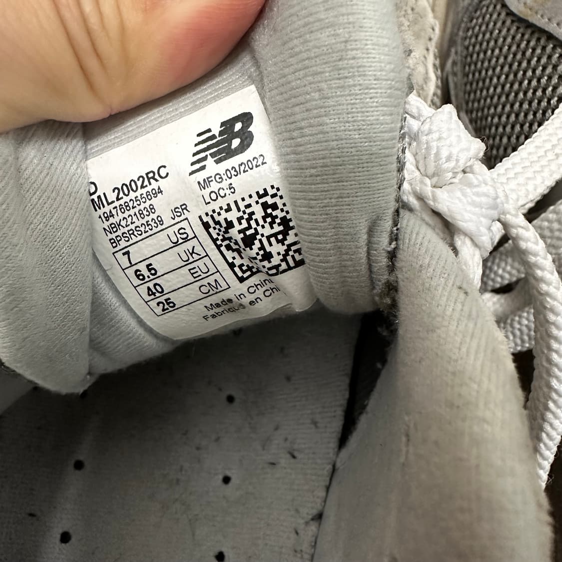 뉴발란스 2002r 운동화 250사이즈 상품이미지6