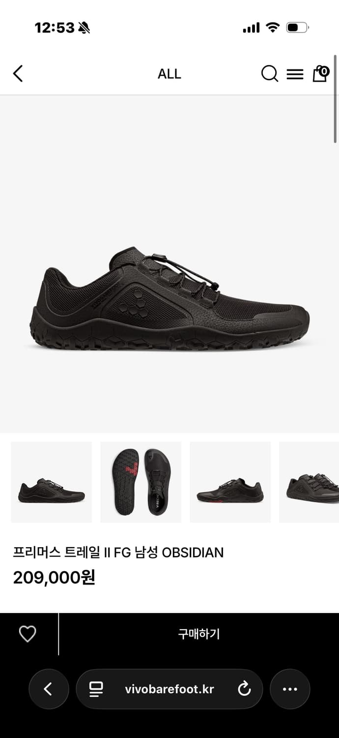 EU40)비보베어풋 프리머스 트레일 II FG 상품이미지1