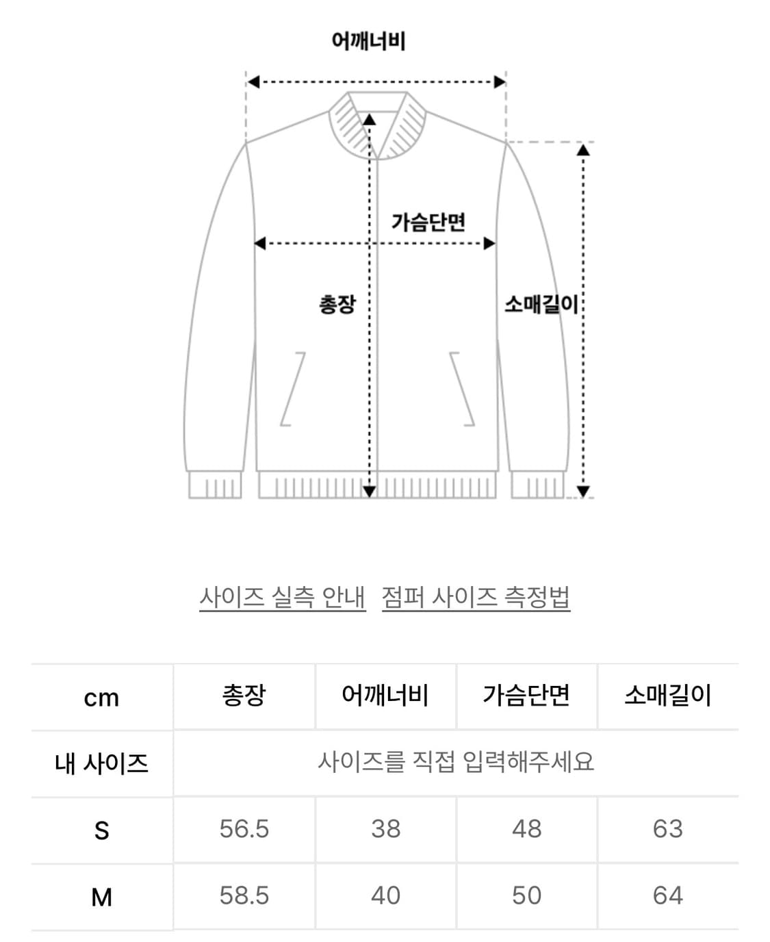시눈 sinoon 라이트 다운 후디 자켓 그레이 M 상품이미지4
