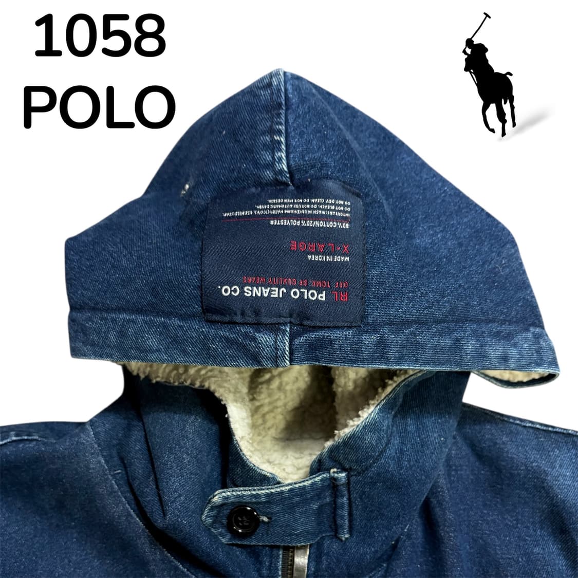 폴로 양털후드 청자켓 블루종 XL 상품이미지5