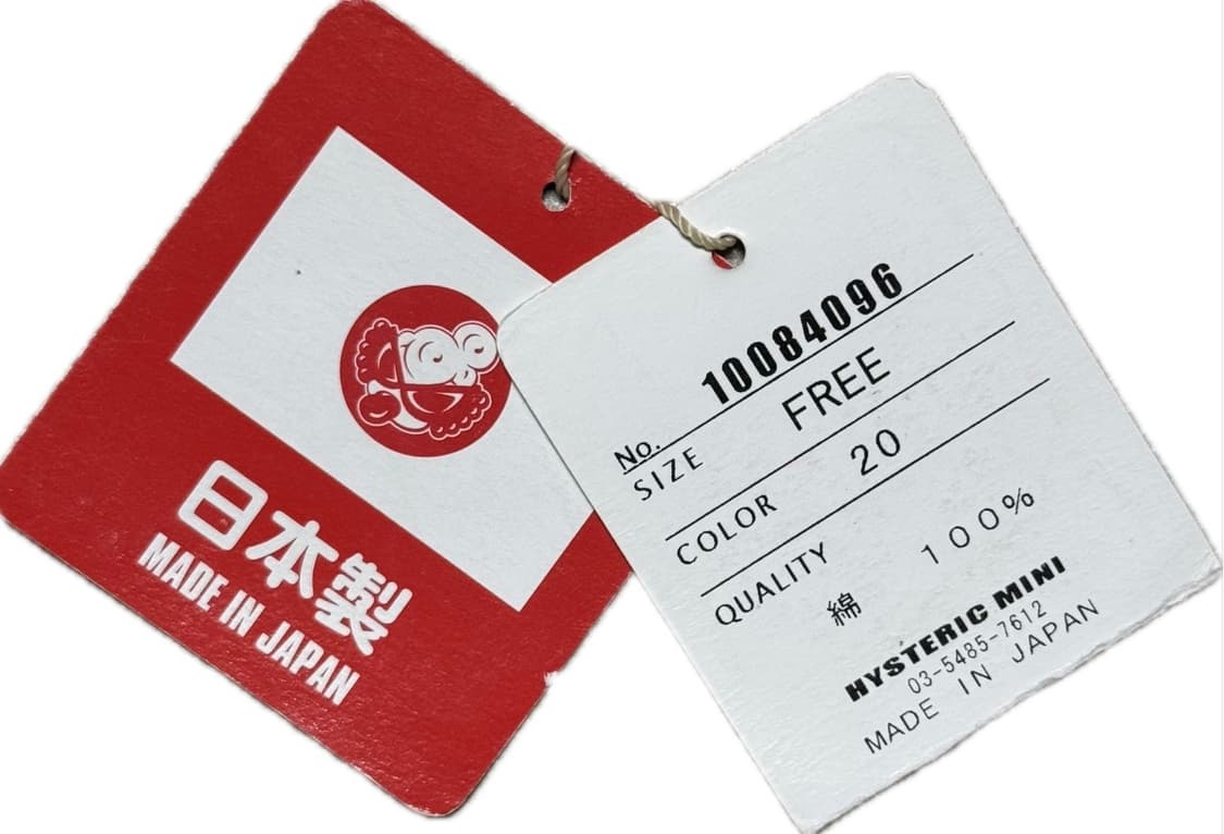 히스테릭미니 짐색 파우치 상품이미지4